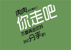 再乔乔郁少漠全文免费
