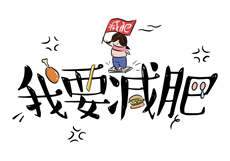 池央央杭靳小说
