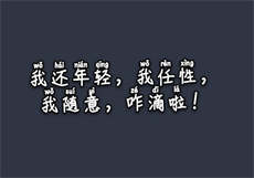 冥婚鬼嫁全文免费阅读
