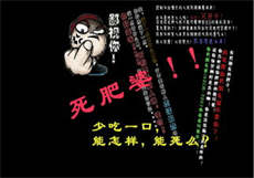 冥婚鬼嫁鬼夫太撩人顾鸢
